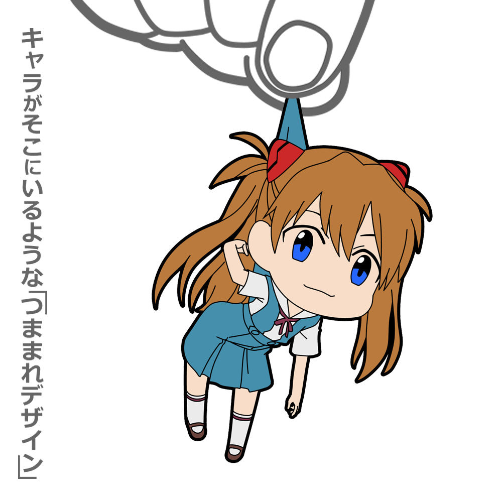 Evangelion - Shikinami Asuka Langley Uniform Ver. - Tsumamare Pinched Rubber Strap Keychain