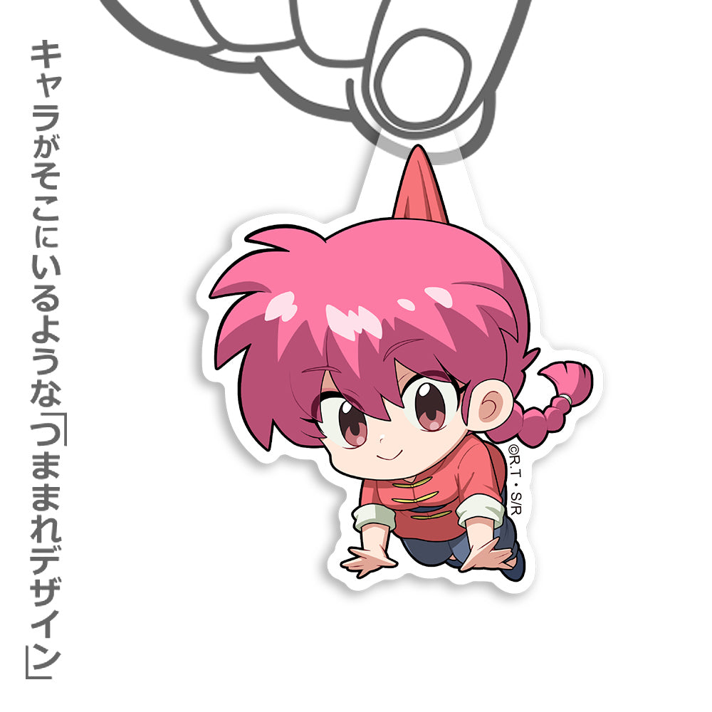 Ranma 1/2 - Ranma Girl Ver. - Tsumamare Pinched Acrylic Strap Keychain