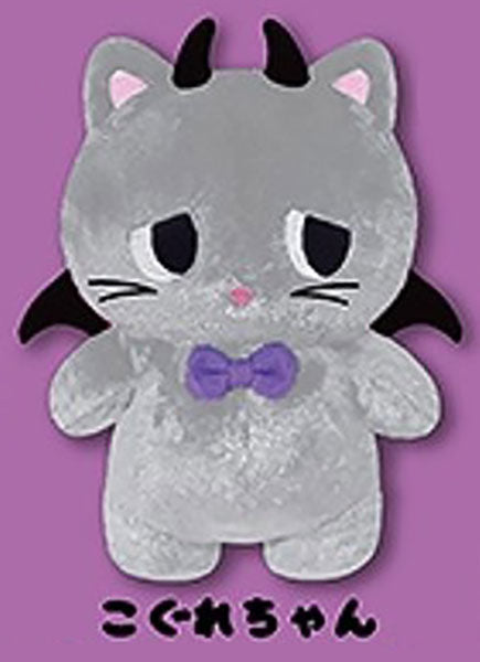 Koakuma Manya Devil Angel Kitty Cat Plush - AMUSE