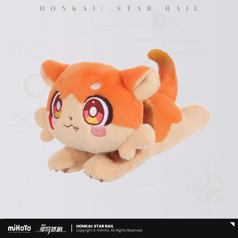 Official miHoYo Honkai: Star Rail Awoo Awooo Chimera Plush Figure - Honey Brew