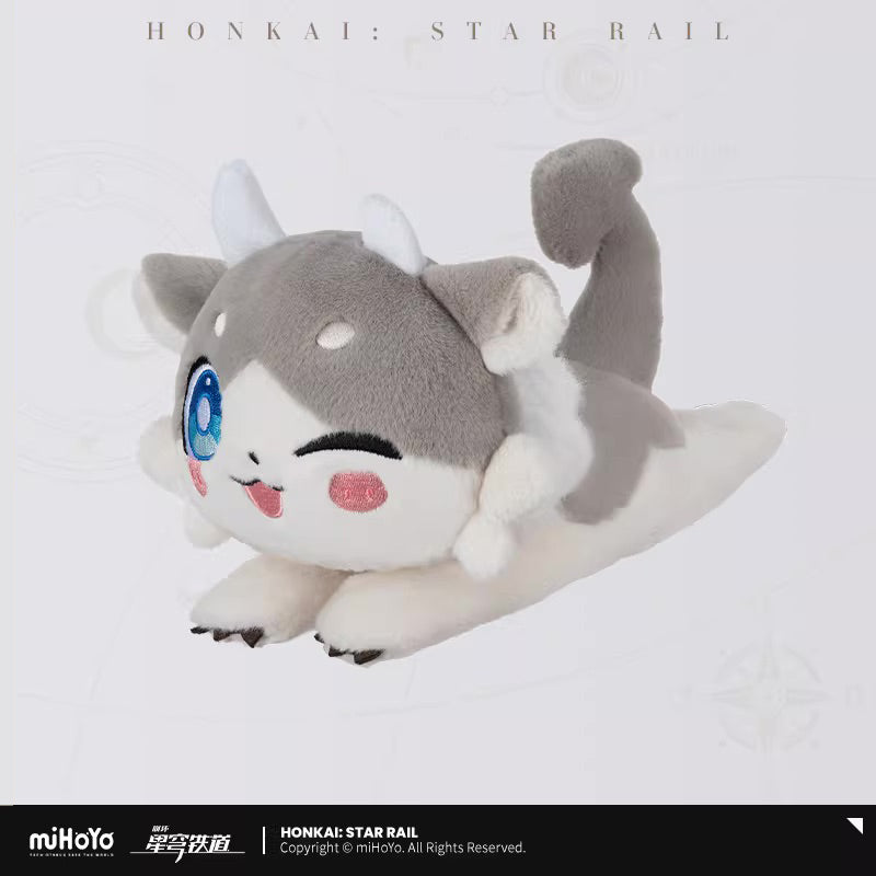 Official miHoYo Honkai: Star Rail Awoo Awooo Chimera Plush Figure - Vigethos