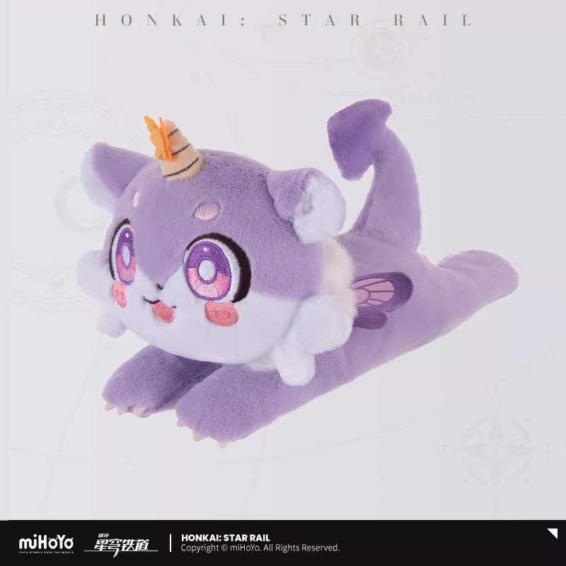 Official miHoYo Honkai: Star Rail Awoo Awooo Chimera Plush Figure - Butterfly Cake