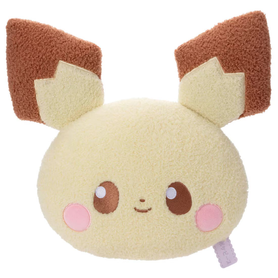 Pokemon Pichu PokePeace Peaceful Place Plush Face Cushion