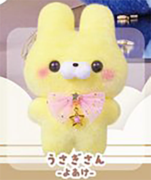 Sukutto Tacchi-san Plush Hoshizora Starry Sky 2