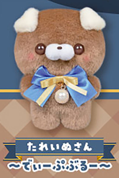 Sukutto Tacchi-san Teddy Selection 2 Kawaii Plush