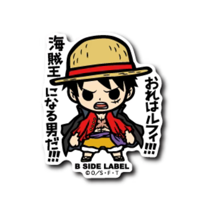 Official One Piece B-Side Label Japan Sticker - Luffy King of the Pirates