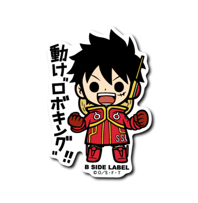 Official One Piece B-Side Label Japan Sticker - Luffy Egghead Island Arc