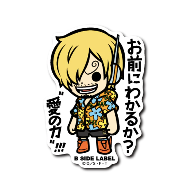 Official One Piece B-Side Label Japan Sticker - Sanji Egghead Island Arc