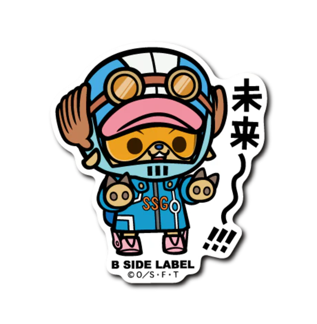 Official One Piece B-Side Label Japan Sticker - Tony Tony Chopper Egghead Island Arc