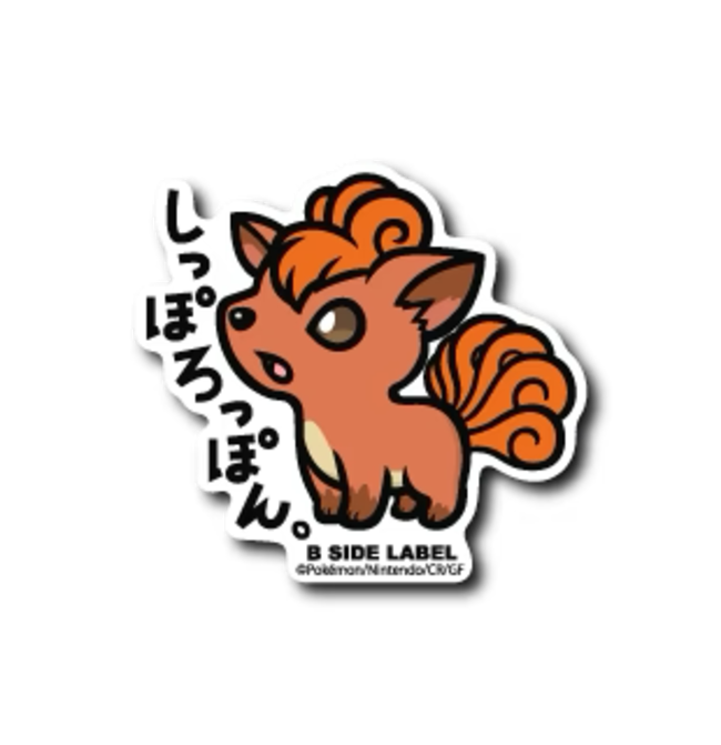 Official Pokemon B-Side Label Japan Sticker - Vulpix
