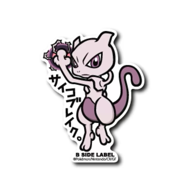 Official Pokemon B-Side Label Japan Sticker - Mewtwo