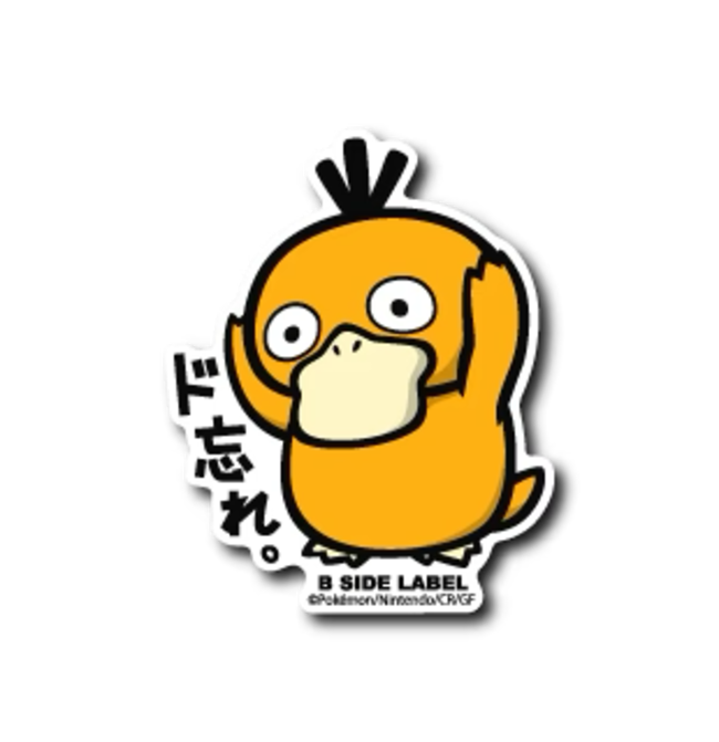 Official Pokemon B-Side Label Japan Sticker - Psyduck