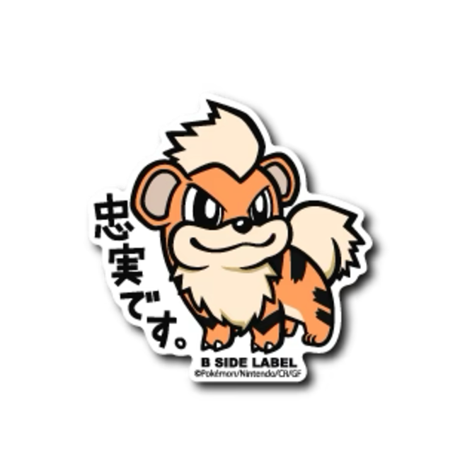 Official Pokemon B-Side Label Japan Sticker - Growlithe