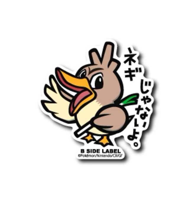 Official Pokemon B-Side Label Japan Sticker - Farfetch'd