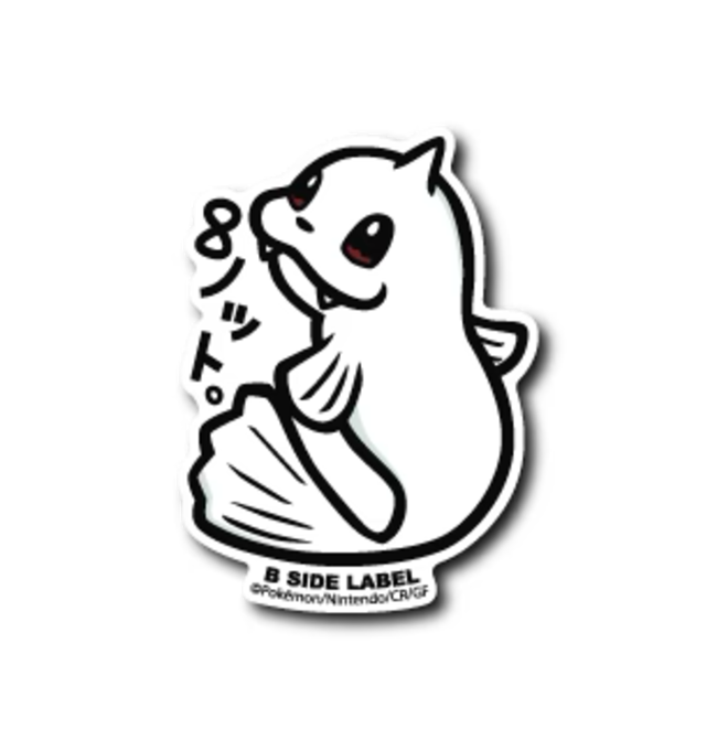 Official Pokemon B-Side Label Japan Sticker - Dugong