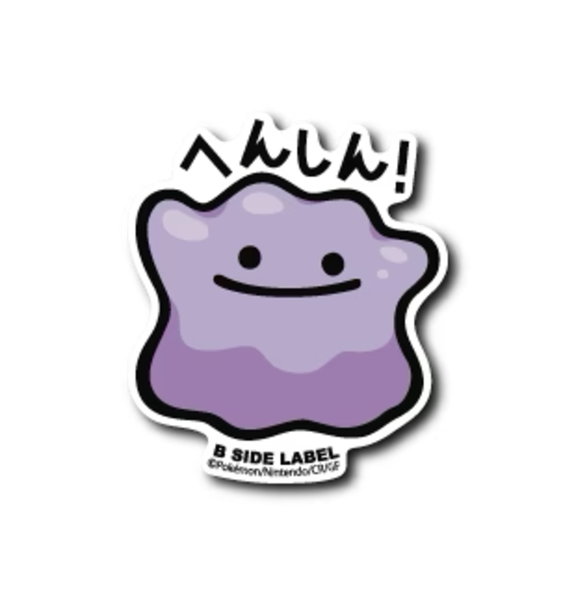 Official Pokemon B-Side Label Japan Sticker - Ditto