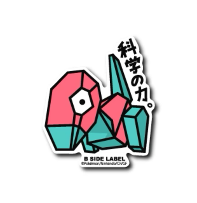 Official Pokemon B-Side Label Japan Sticker - Porygon