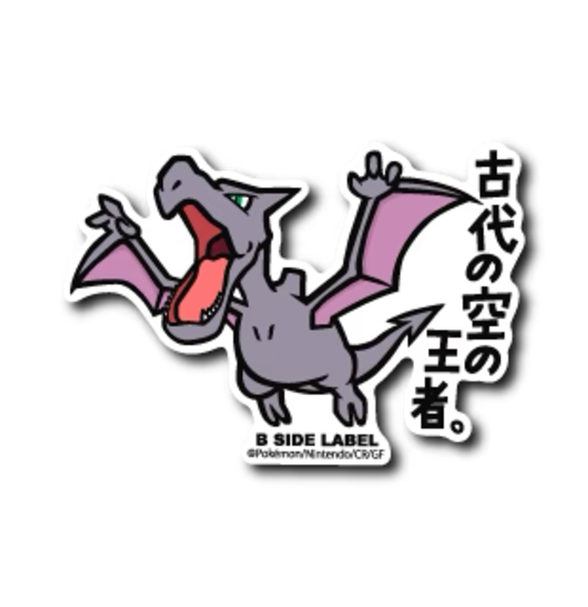 Official Pokemon B-Side Label Japan Sticker - Aerodactyl