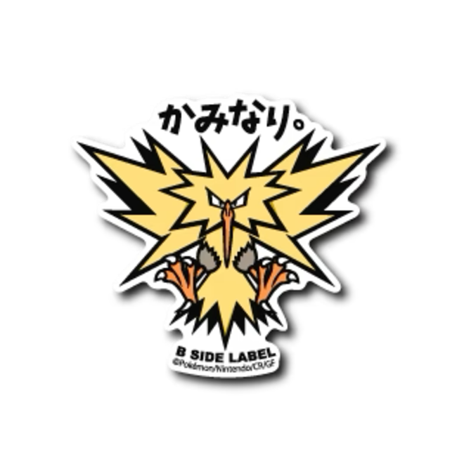 Official Pokemon B-Side Label Japan Sticker - Zapdos
