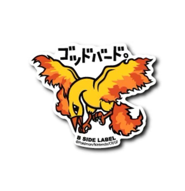 Official Pokemon B-Side Label Japan Sticker - Moltres