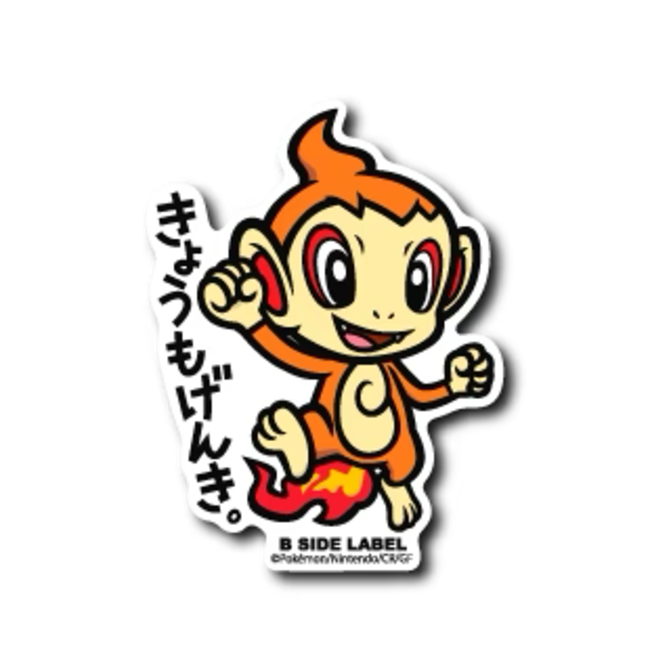 Official Pokemon B-Side Label Japan Sticker - Chimchar