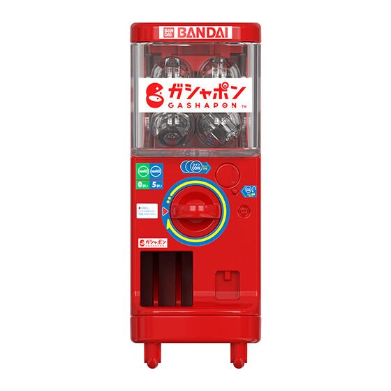 Bandai Gashapla Q Gashapon Station Miniature Model Kit Gashapon Complete Set Gacha - GPN-BAN-0032SET