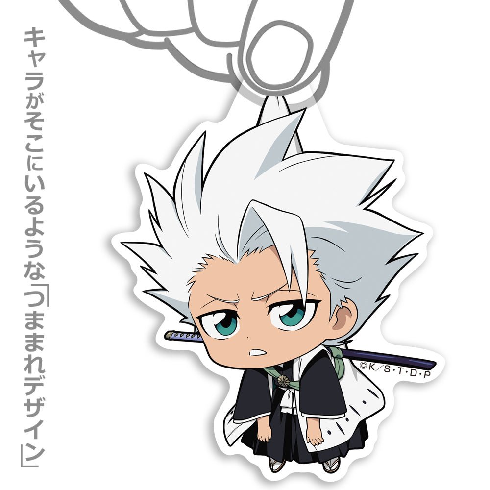 BLEACH - Hitsugaya Toshiro - Tsumamare Pinched Acrylic Strap Keychain - KEY-COS-0012