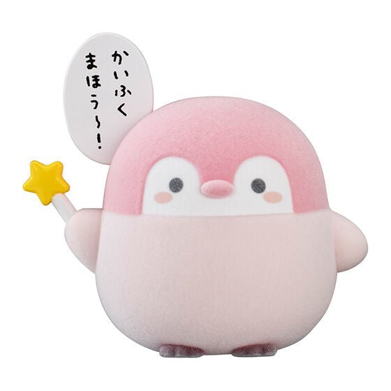 Capchara Flocky Koupen - chan NEW Fuzzy Penguin Figure Gashapon Complete Set Gacha - GPN-BAN-0041SET