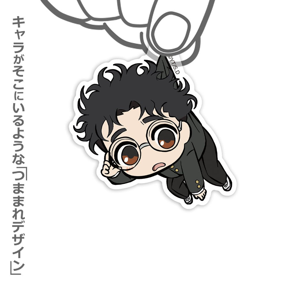 Dandadan - Okarun - Tsumamare Pinched Acrylic Strap Keychain - KEY-COS-0069
