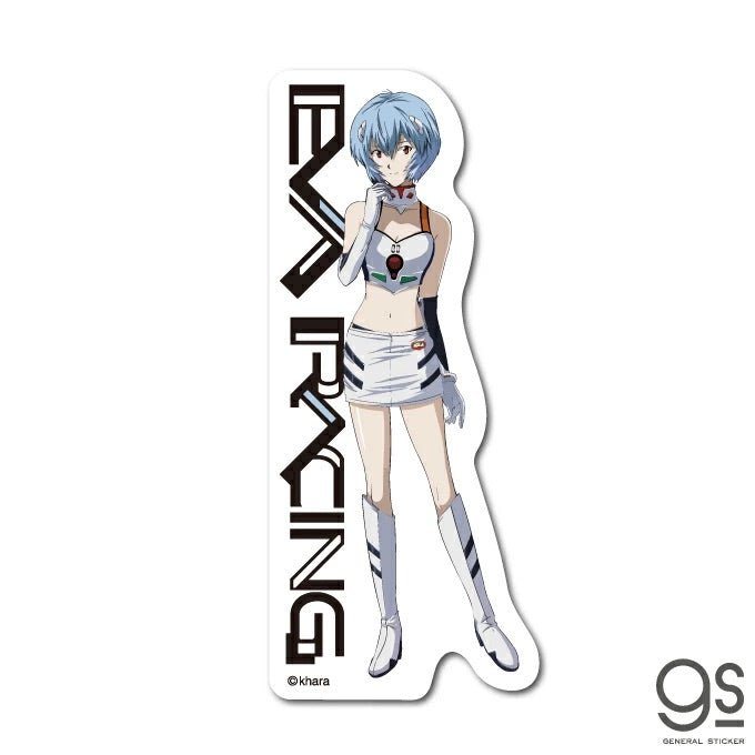 Evangelion EVA Racing Official Vinyl Sticker - Ayanami Rei - STK-GEN-0013