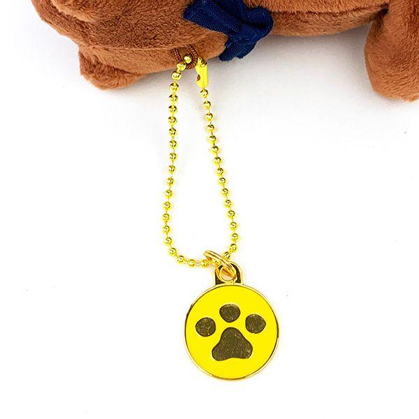 Faithful Dog Mochishiba Plush Keychain w/ Charm - Tuna - SK Japan - PLU-SKJ-0004