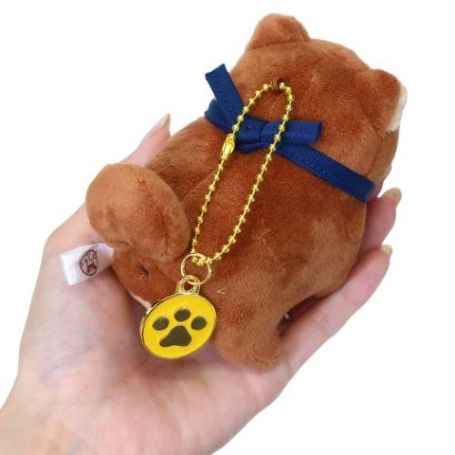 Faithful Dog Mochishiba Plush Keychain w/ Charm - Tuna - SK Japan - PLU-SKJ-0004
