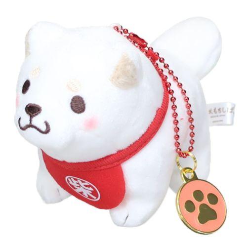 Faithful Dog Mochishiba Plush Keychain w/ Charm - Ume - SK Japan - PLU-SKJ-0002