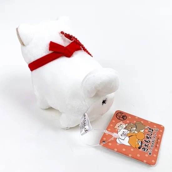 Faithful Dog Mochishiba Plush Keychain w/ Charm - Ume - SK Japan - PLU-SKJ-0002