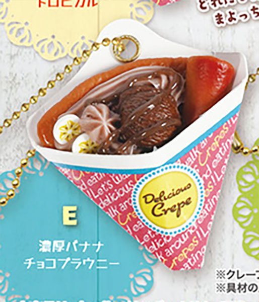 Food Truck Yakitate Crepe Mascot Food Miniature Keychain Gashapon Complete Set Gacha - GPN-TSP-0004SET