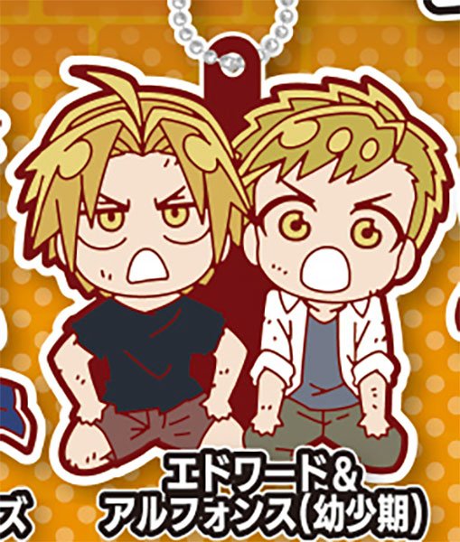 Fullmetal Alchemist Defo Raba! Rubber Keychain Gashapon Complete Set Gacha - GPN-TTA-0104SET