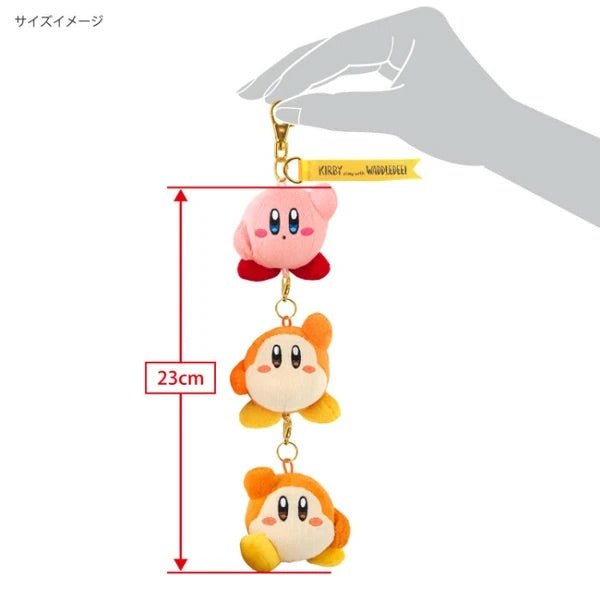 Kirby Play with Waddle Dee Mascot Preparation Exercises Keychain Plush - PLU-SAN-0031