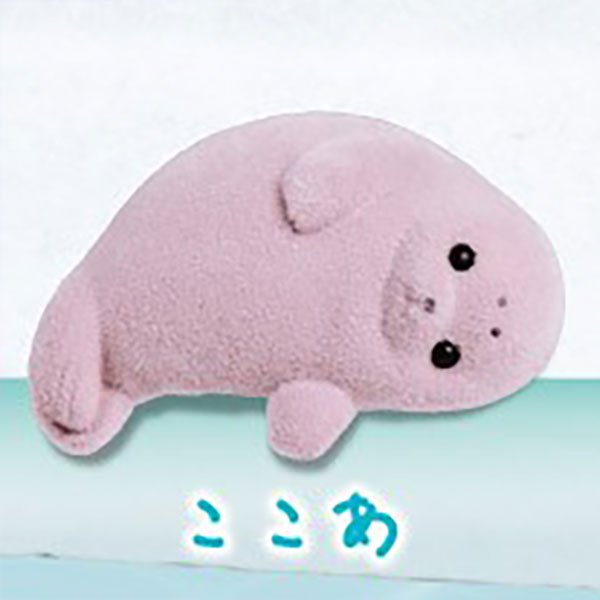 Let's Stack Fuwafuwa Fluffy Seal Mini Figure Gashapon Complete Set Gacha - GPN-YEL-0031SET
