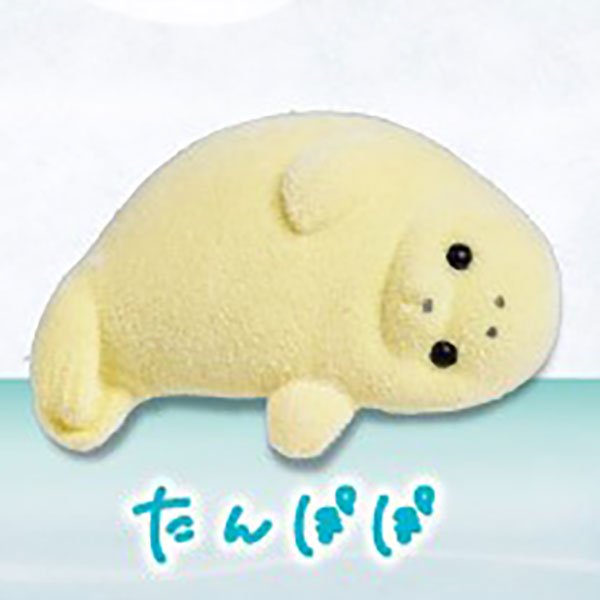 Let's Stack Fuwafuwa Fluffy Seal Mini Figure Gashapon Complete Set Gacha - GPN-YEL-0031SET