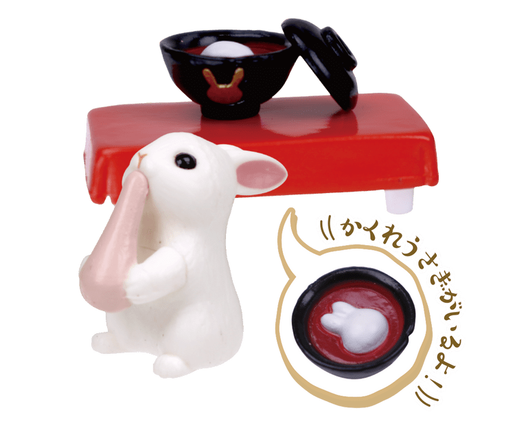 Mochi Pounding Bunny Rabbit Mini Figure Gashapon Complete Set Gacha - GPN-TAR-0007SET
