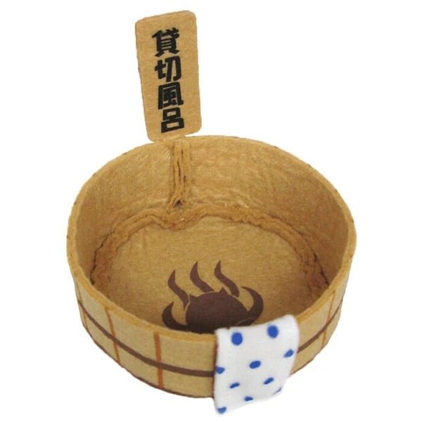 Neko Dango Plush - Onsen Accessory (*Cat Sold Separately*) - PLU-SAN-0013