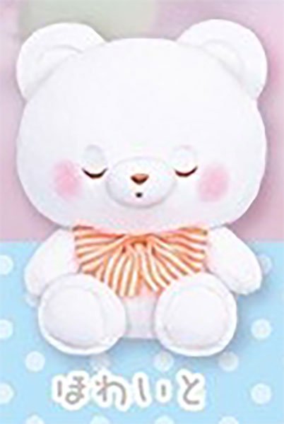 NemuNemu Sleepy Angel Bear Kawaii Plush - PLU-YEL-0004D