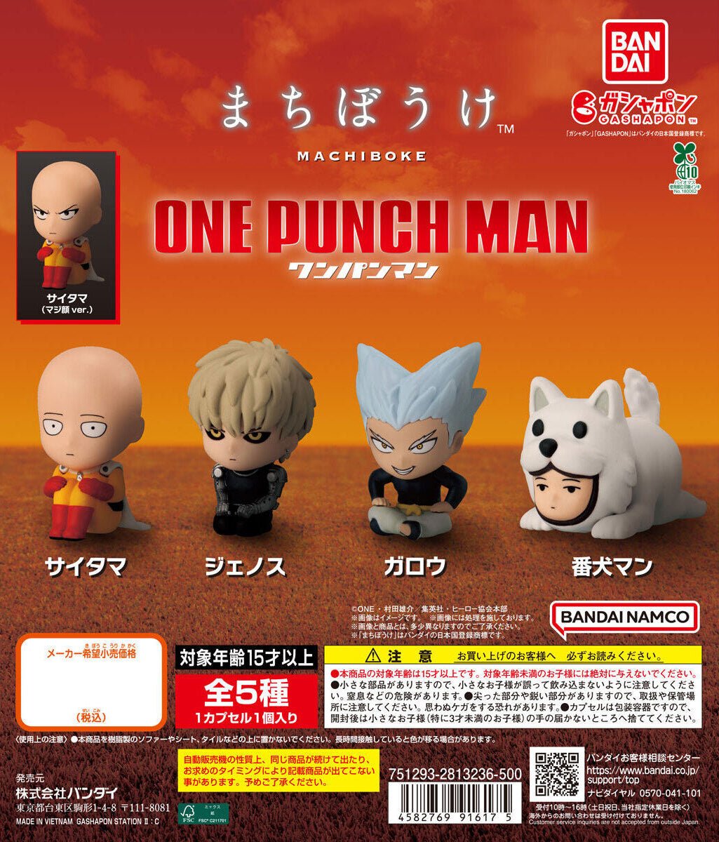 One Punch Man Machiboke Still Waiting For You Figure Gashapon Capsule Toy Complete Set - GPN-BAN-0085SET