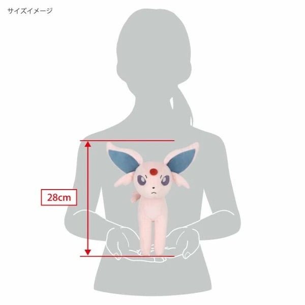 Pokemon ALL STAR COLLECTION Plush - Espeon M 29cm Size - PLU-SAN-0028