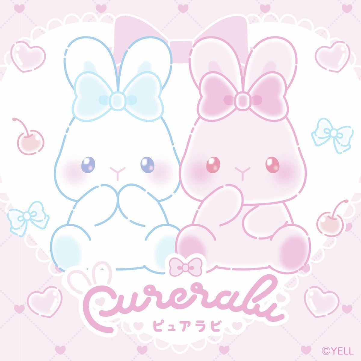 Pure Rabi Bunny Rabbit Kawaii Plush Toy Mascot - PLU-YEL-0003A