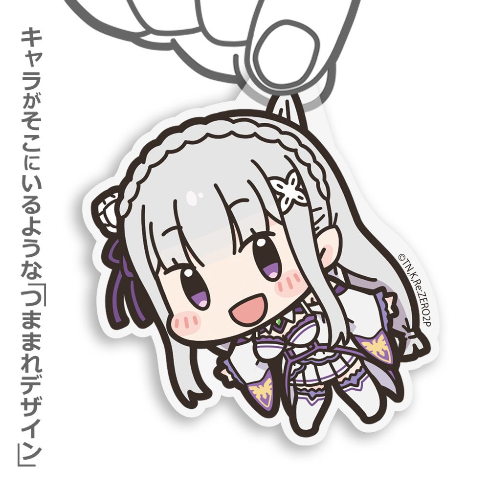 Re:Zero Starting Life in Another World - Emilia - Tsumamare Pinched Acrylic Strap Keychain - KEY-COS-0023