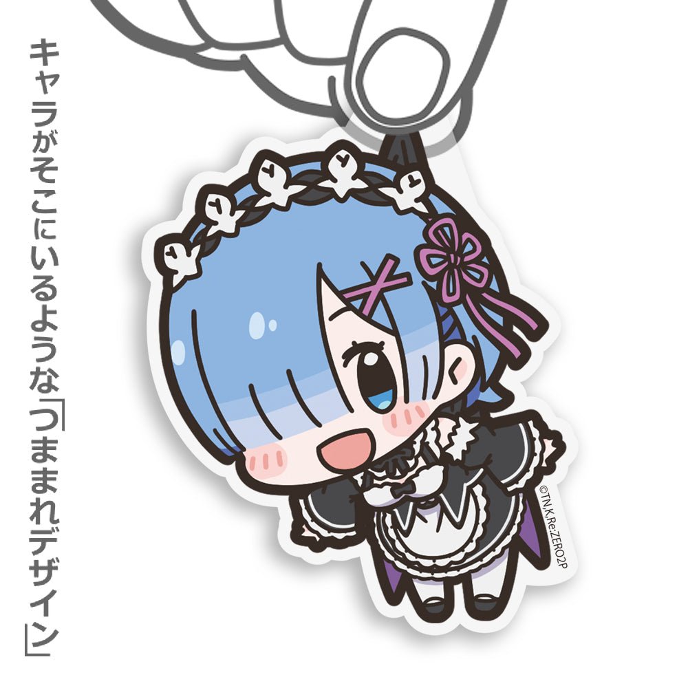 Re:Zero Starting Life in Another World - Rem - Tsumamare Pinched Acrylic Strap Keychain - KEY-COS-0024