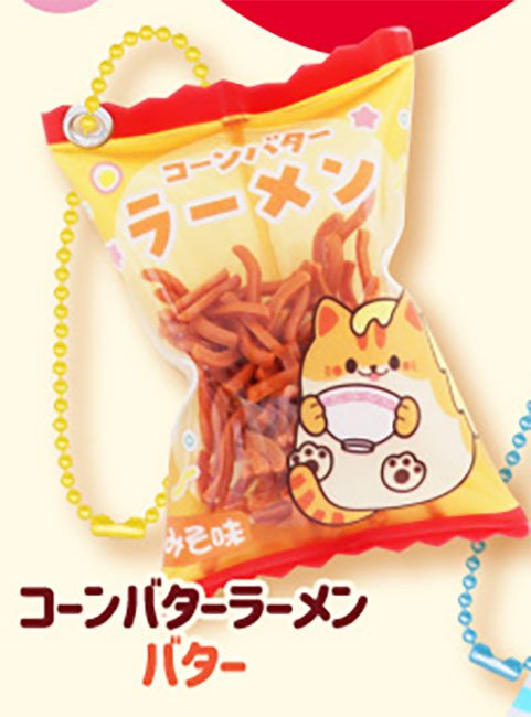 Shaka Shaka Ramen Miniature Japanese Food Shaker Charm Keychain Gashapon Complete Set Gacha - GPN-IBL-0002SET