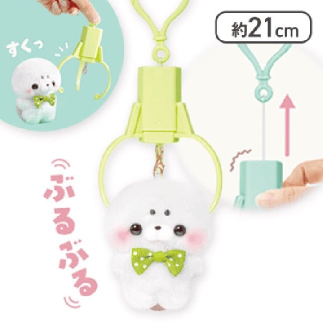 Sukutto Tacchi - san UFO Catcher Crane Game Claw Machine Plush Toy Vibrating Keychain Azarashi - san (Seal) - PLU-YEL-0001F-