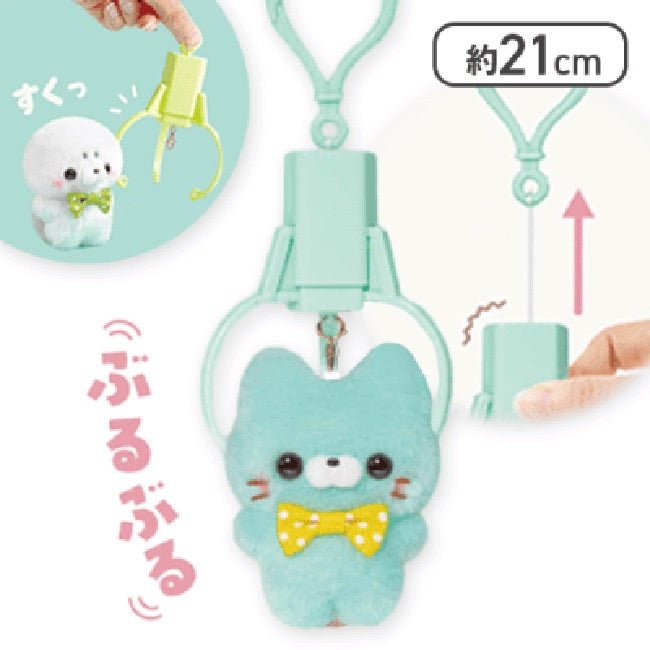Sukutto Tacchi - san UFO Catcher Crane Game Claw Machine Plush Toy Vibrating Keychain Neko - san (Cat) - PLU-YEL-0001E-